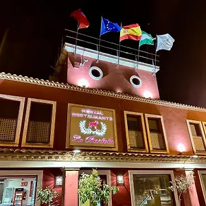 Restaurante La Bartola Gasthuis Santa Cruz (Cordoba)